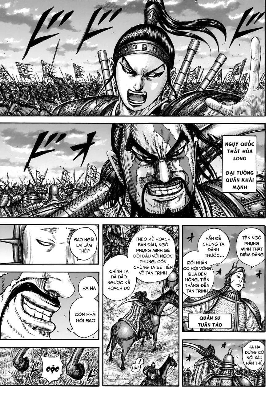 Trang 11