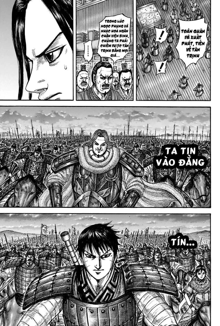 Trang 17