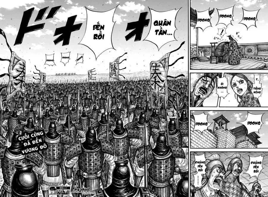 Trang 22