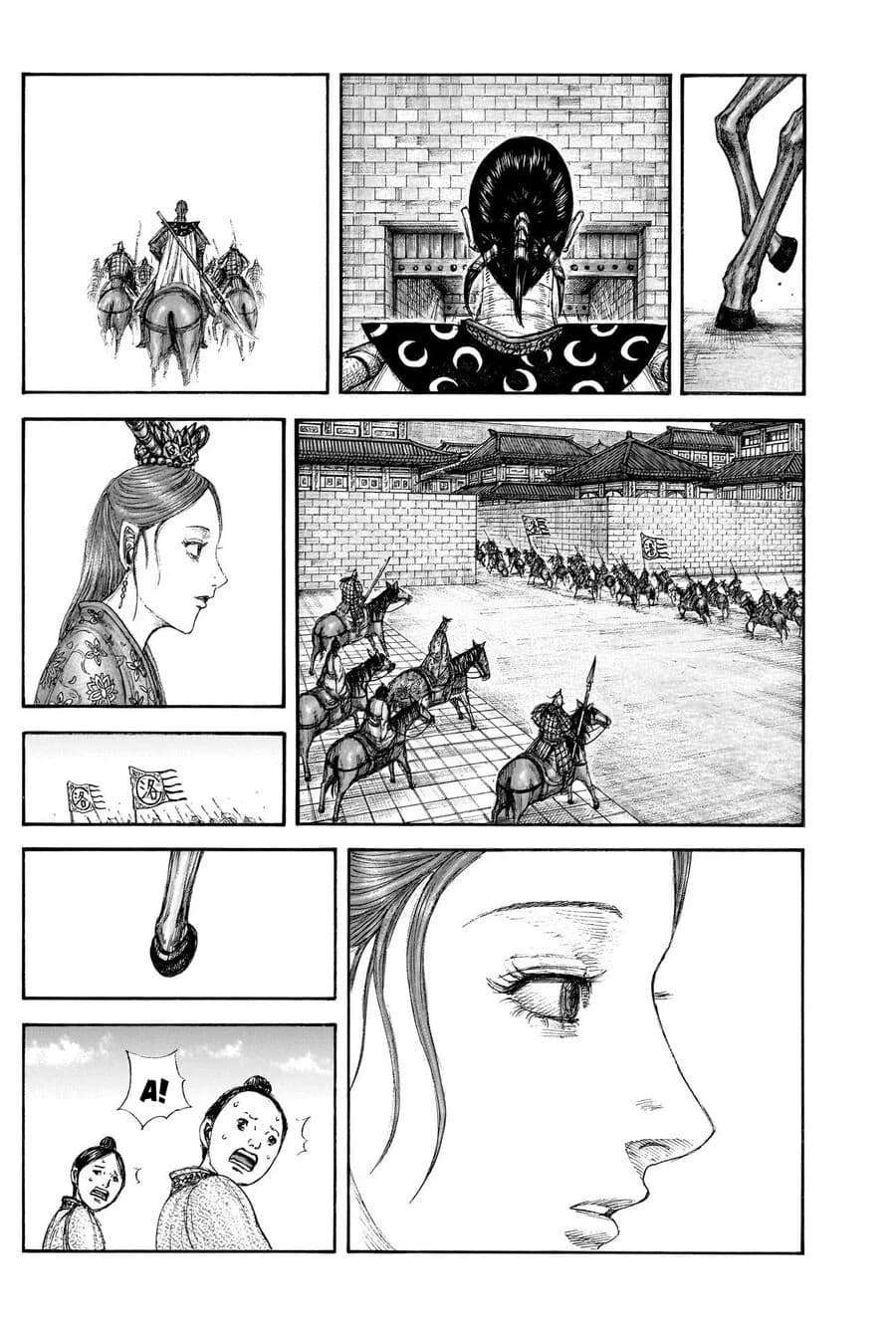 Trang 8