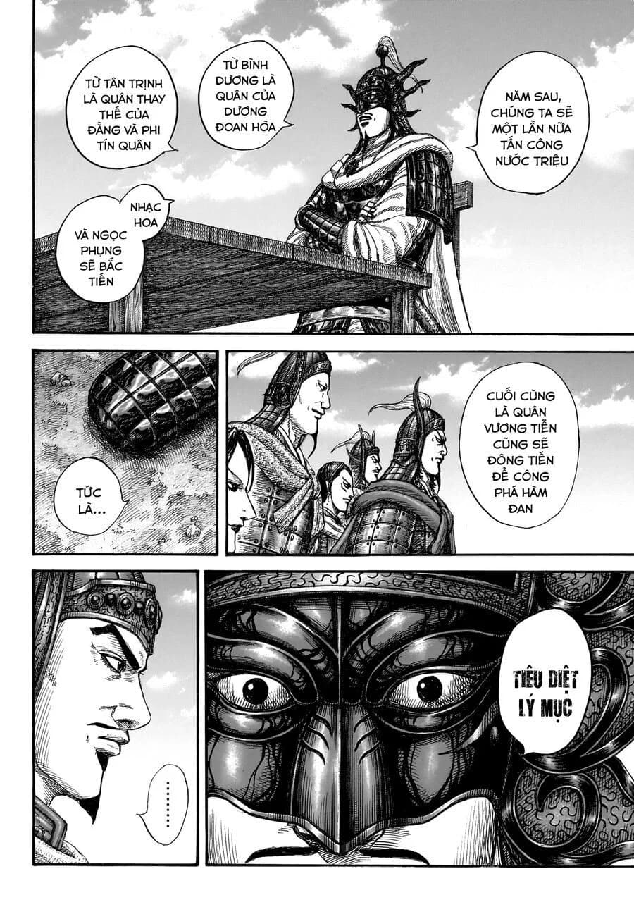 Trang 18