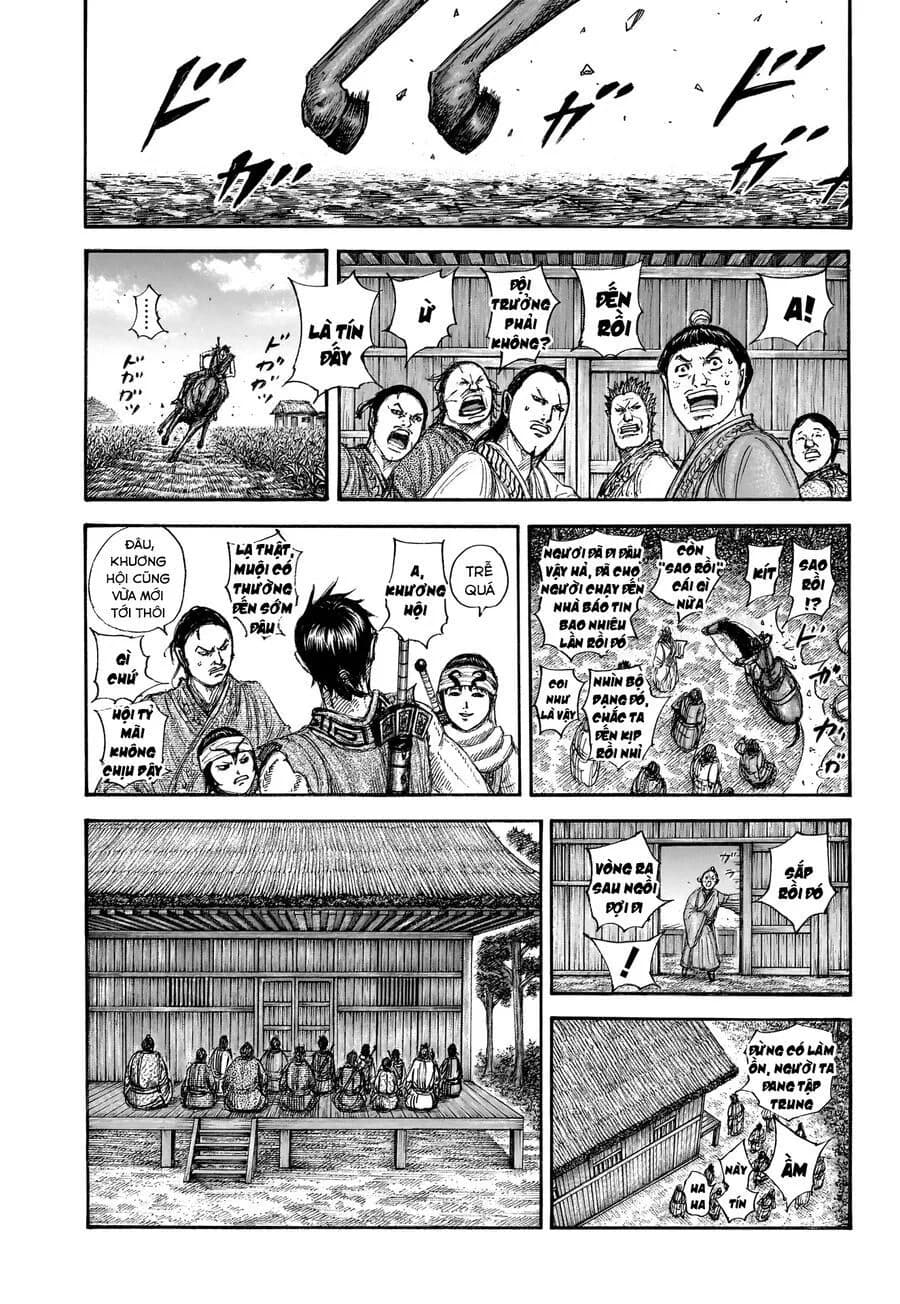 Trang 16