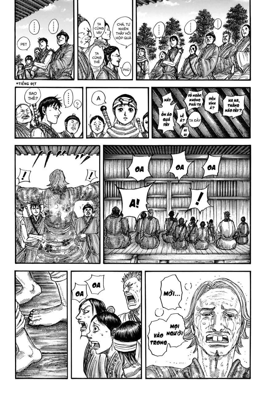 Trang 17