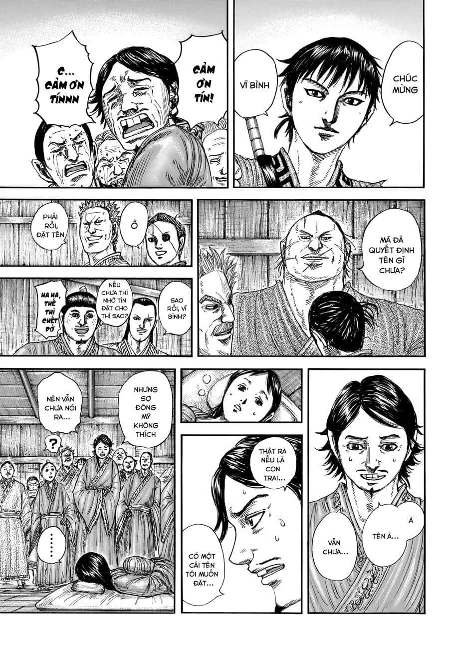 Trang 20