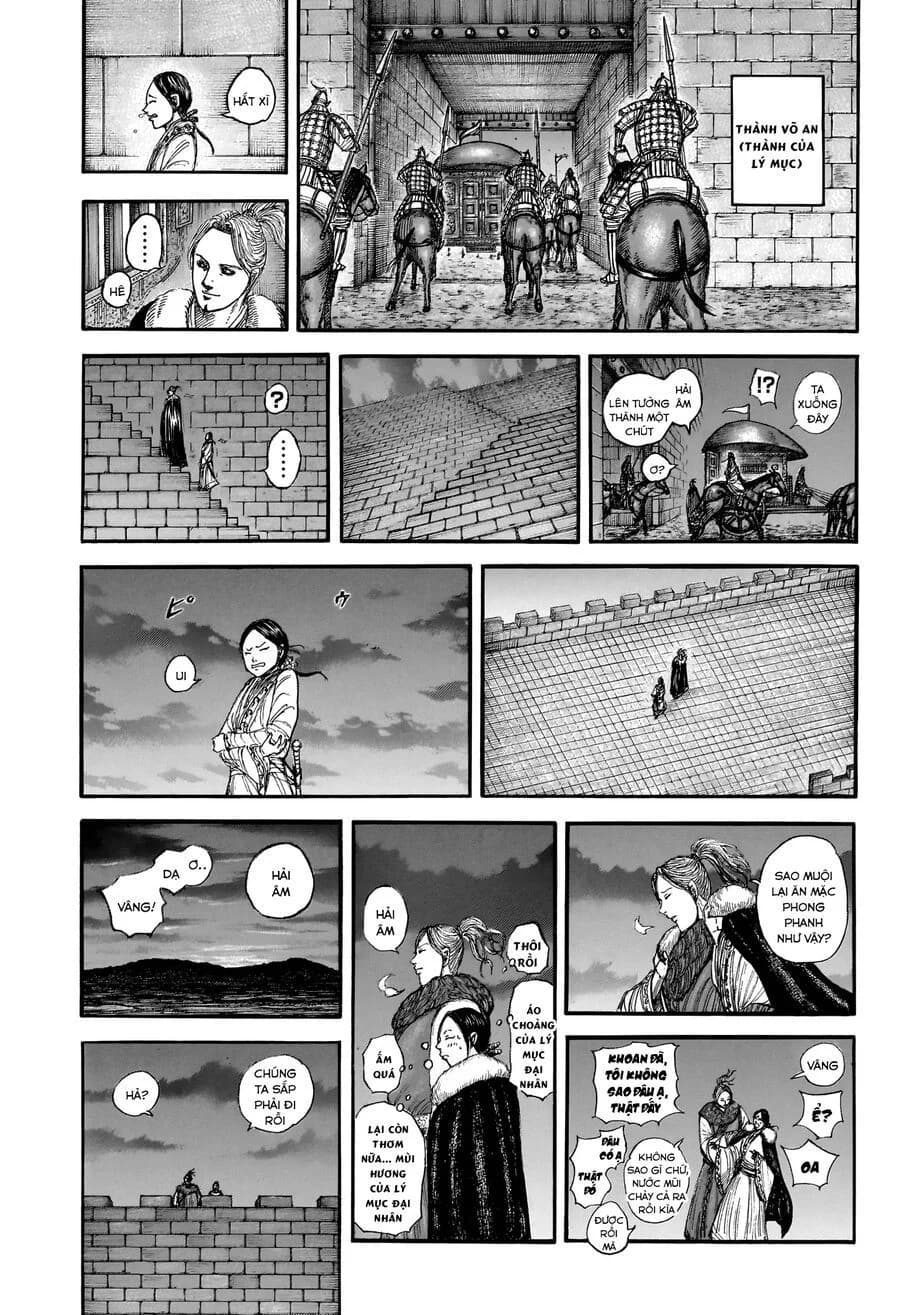 Trang 6