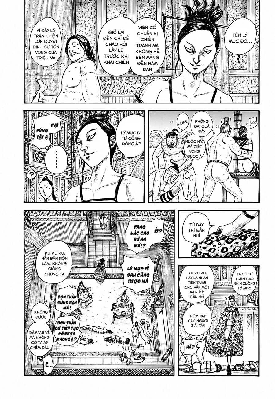 Trang 10