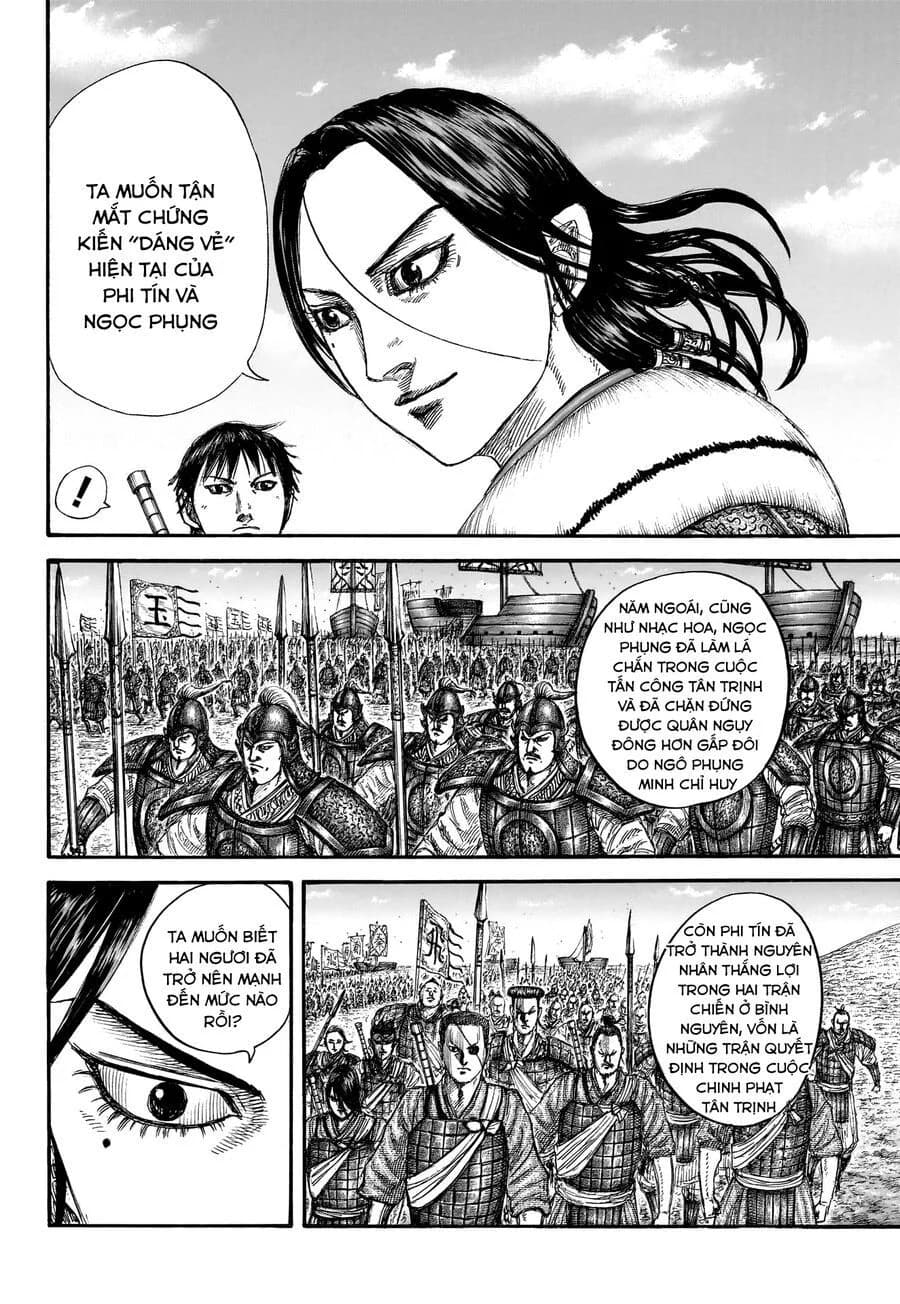 Trang 16