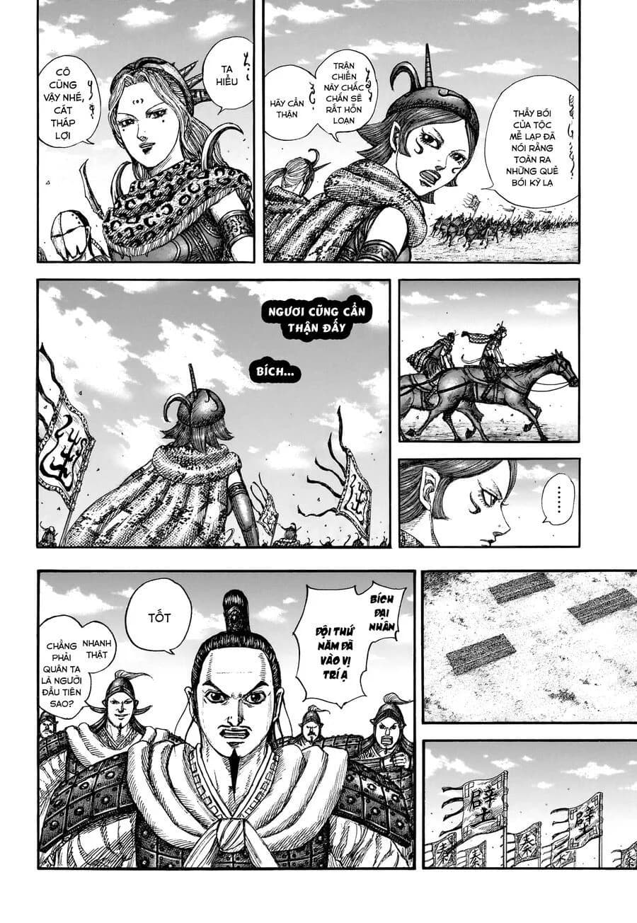 Trang 8