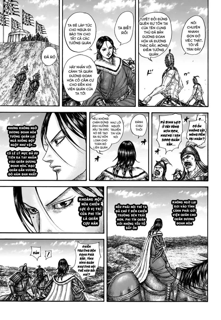 Trang 11