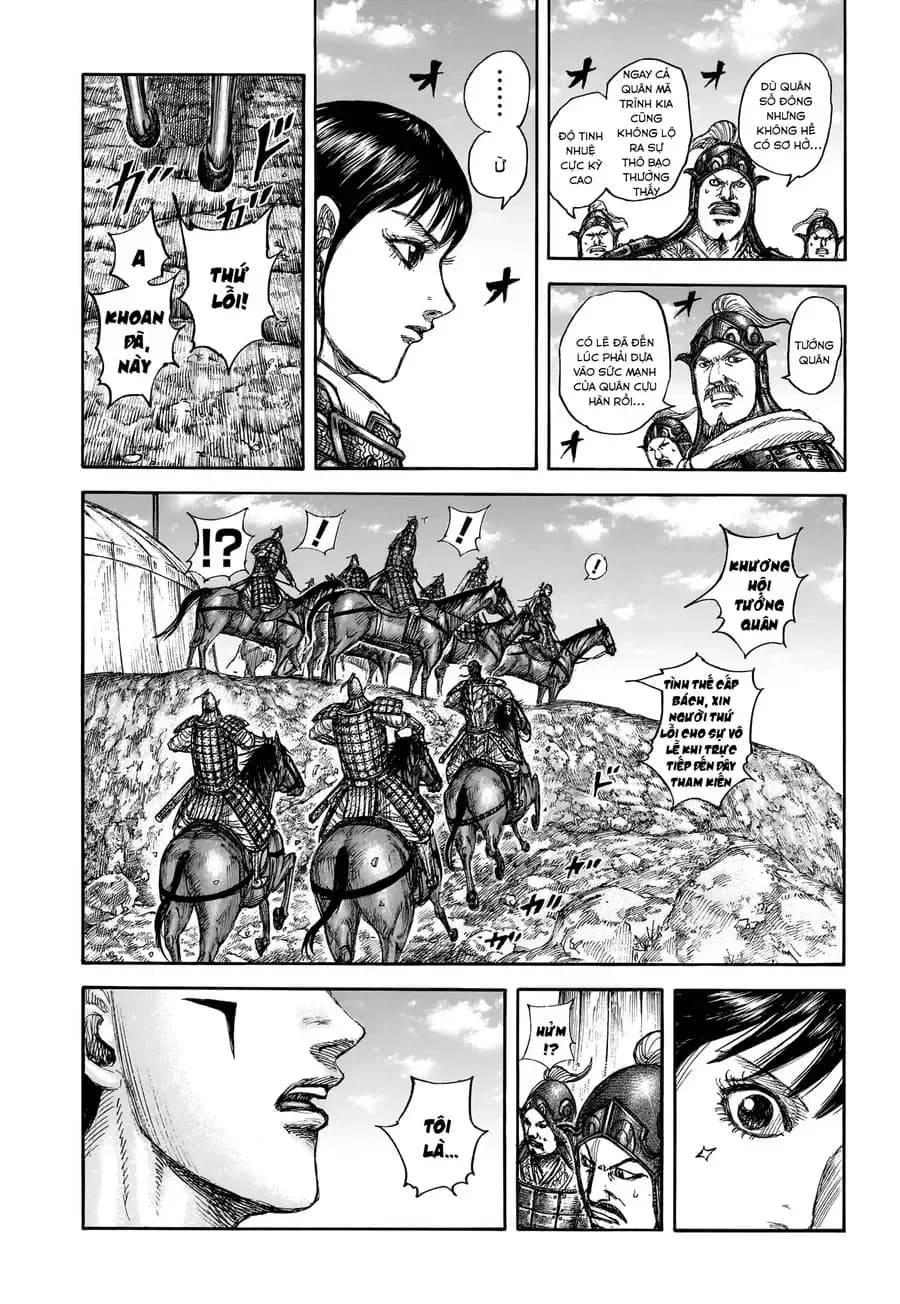 Trang 13