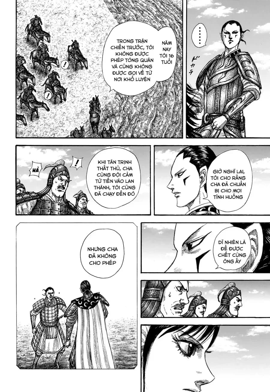 Trang 16