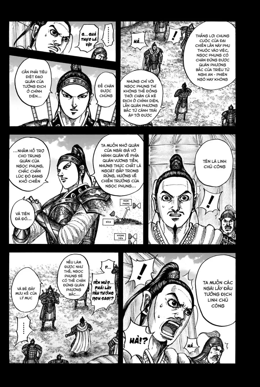 Trang 16