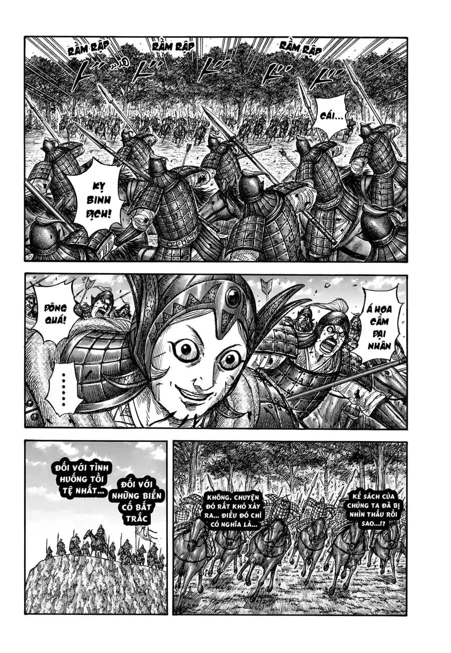 Trang 20