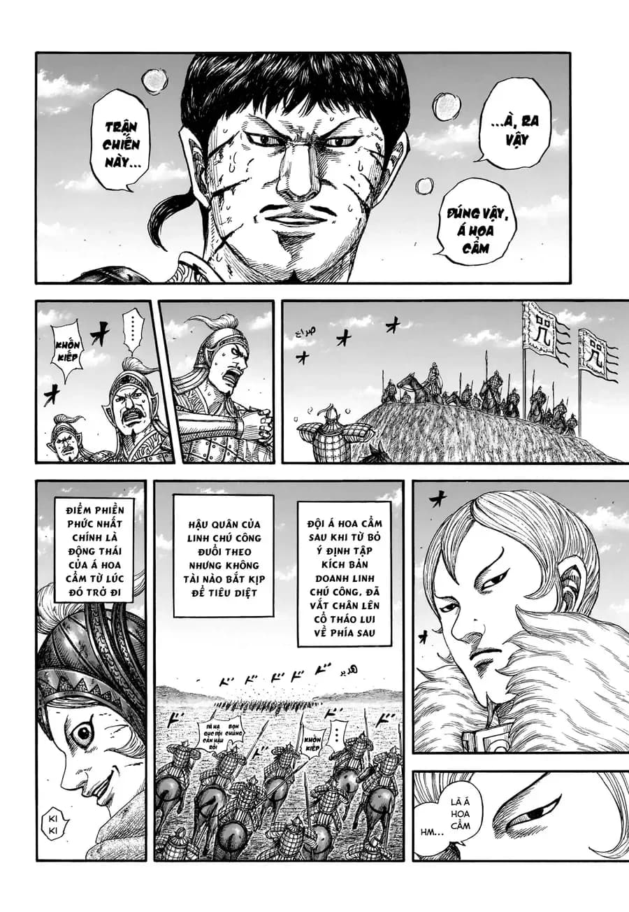 Trang 10